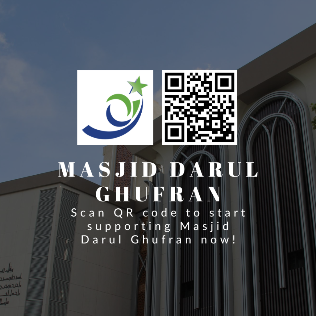 MASJID DARUL GHUFRAN