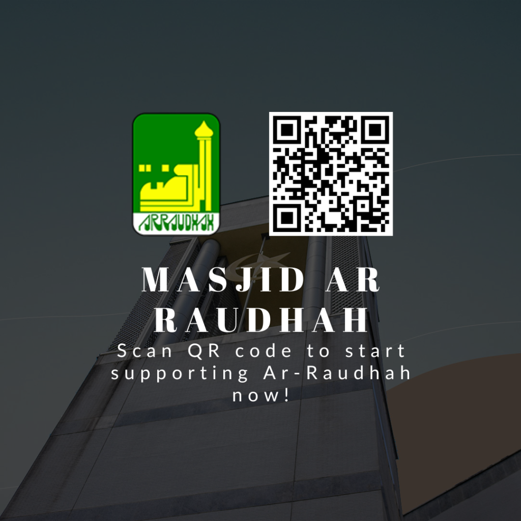 Masjid Ar Raudhah